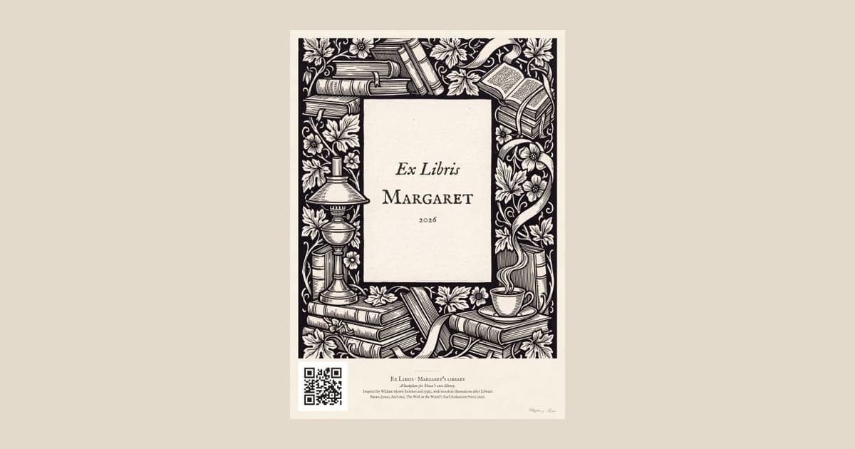 Personalised ex libris bookplate print in engraved ink on cream: a border of stacked books, a reading lamp and a cup of tea, with Ex Libris above and a mum's name and a year set in the centre.